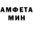 Метадон VHQ Arachnus GD