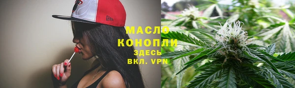 героин Армянск