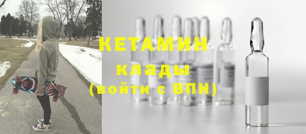 героин Армянск