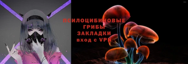 героин Армянск