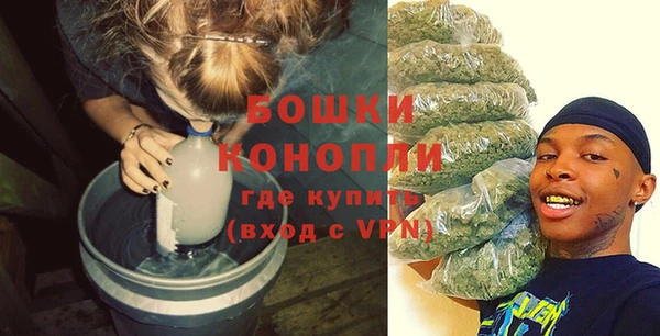 первитин Баксан