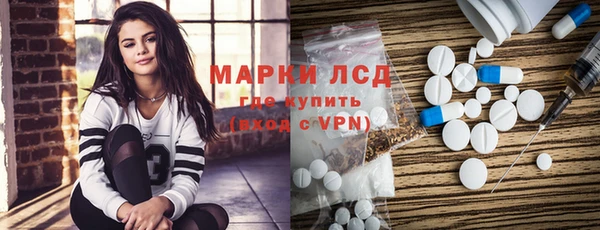 героин Армянск