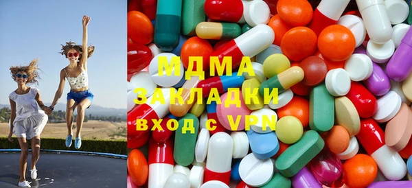 героин Армянск