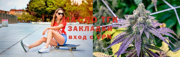 героин Армянск