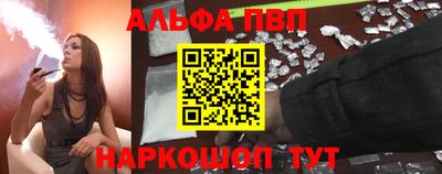 mdma Рыбинск