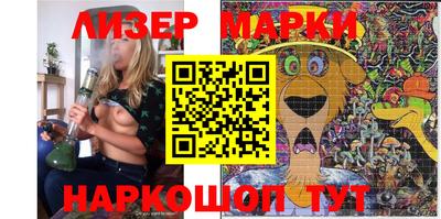 mdma Рыбинск