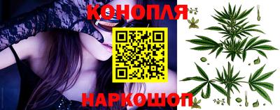 mdma Рыбинск