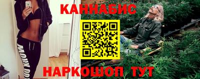 соль ск Рязань