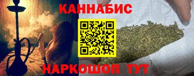 mdma Рыбинск