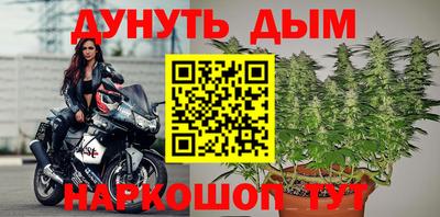соль ск Рязань