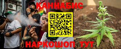 mdma Рыбинск