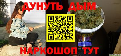 mdma Рыбинск