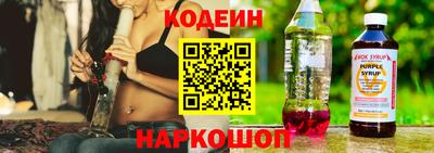mdma Рыбинск
