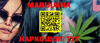 mdma Рыбинск