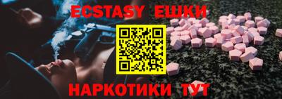 mdma Рыбинск