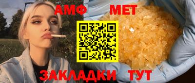соль ск Рязань