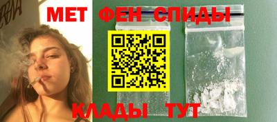 соль ск Рязань