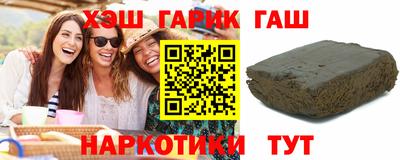mdma Рыбинск