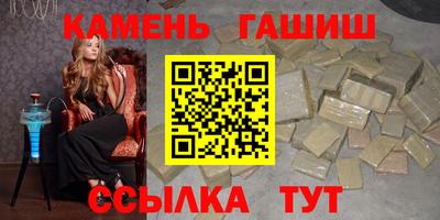 mdma Рыбинск