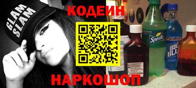 mdma Рыбинск