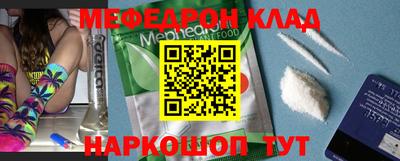 mdma Рыбинск
