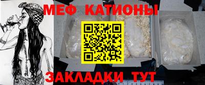соль ск Рязань