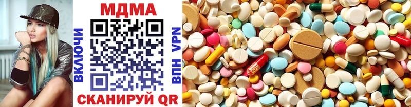 MDMA VHQ  OMG ссылка  Усть-Лабинск 