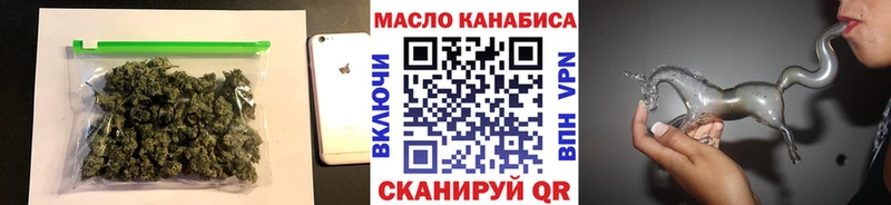 купить  сайты  сайты даркнета официальный сайт  ТГК вейп с тгк  Усть-Лабинск 